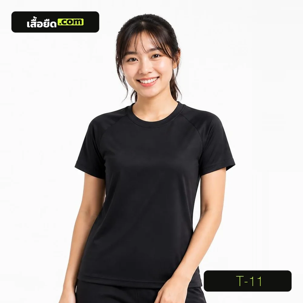 เสื้อยืดคอกลม แขนสั้นเรกแลน สีดำ ทรงผู้หญิง รหัส T-11 ผลิตโดยโรงงานเสื้อยืด.com