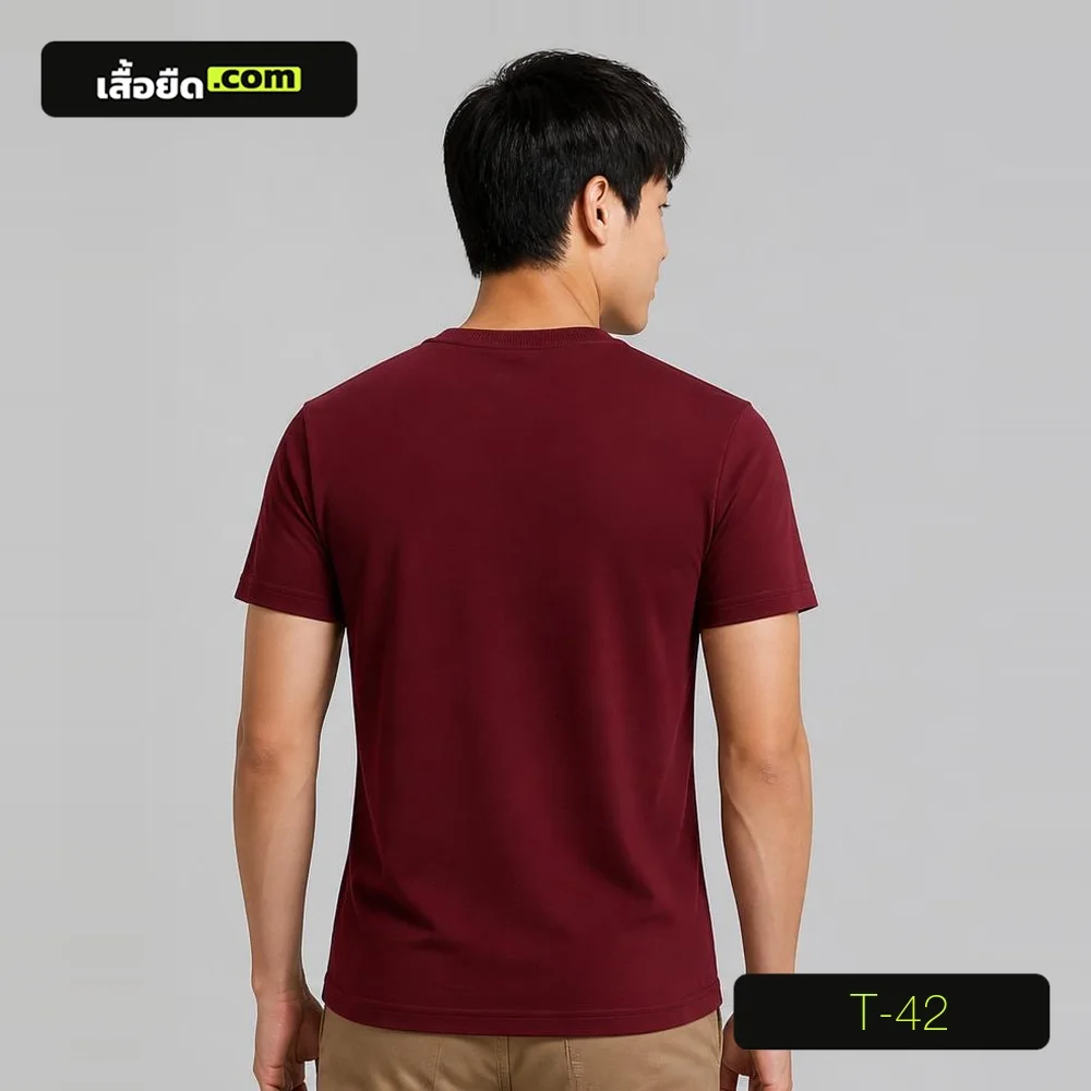 ด้านหลัง