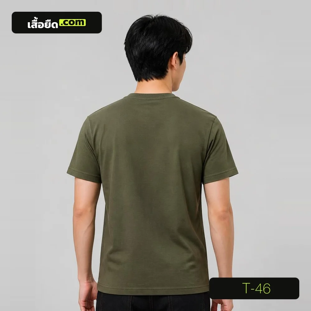ด้านหลัง
