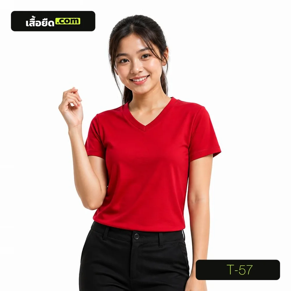 เสื้อยืดคอวี แขนสั้น สีแดง ทรงผู้หญิง รหัส T-57 ผลิตโดยโรงงานเสื้อยืด.com